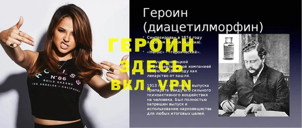 mix Лиски