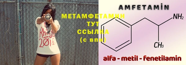 jwh Липки