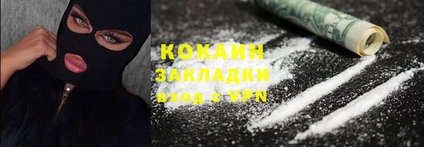 jwh Липки