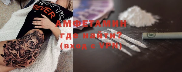 jwh Липки