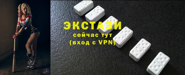 mix Лиски