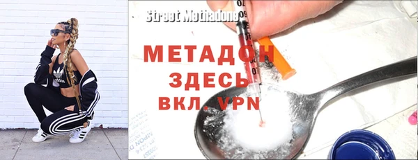 jwh Липки