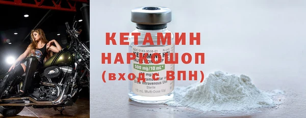 бутик Магадан