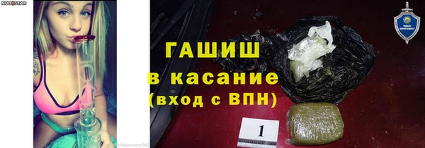 Альфа ПВП Лихославль