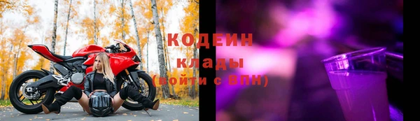 mix Лиски