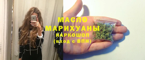 mix Лиски