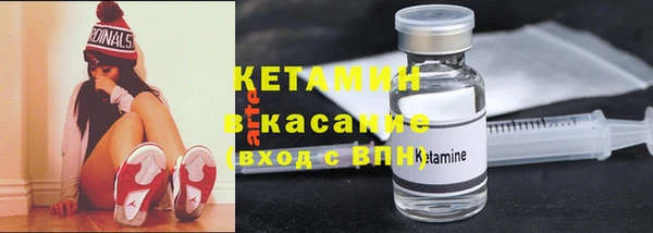mix Лиски