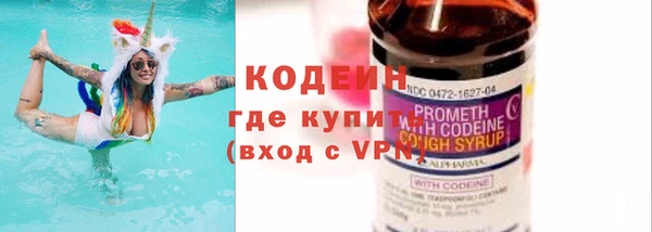 jwh Липки