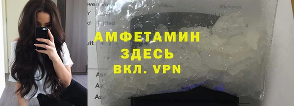 гидропоника Майский
