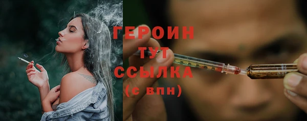 mix Лиски