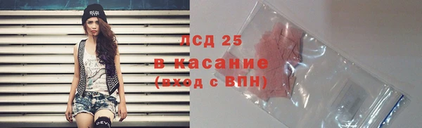 Альфа ПВП Лихославль