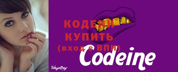 mix Лиски