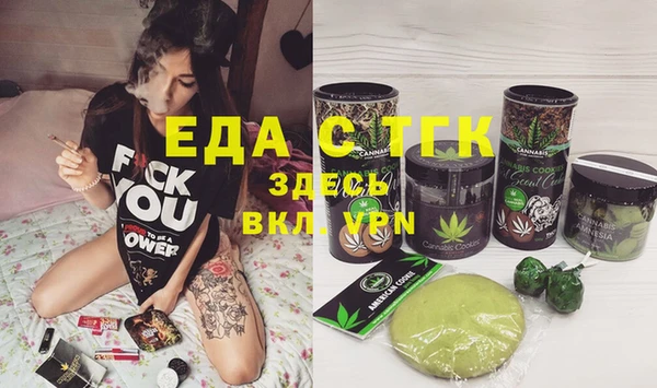 Альфа ПВП Лихославль