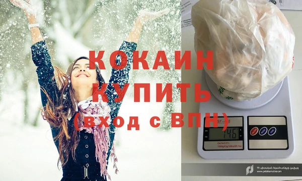 jwh Липки