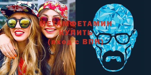 mix Лиски