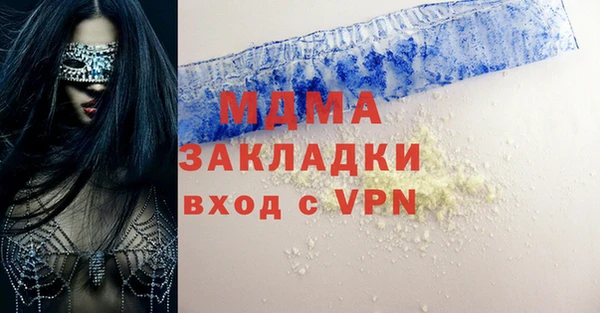 mix Лиски
