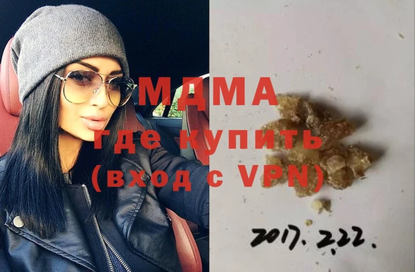 mix Лиски