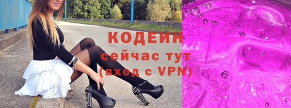 mix Лиски
