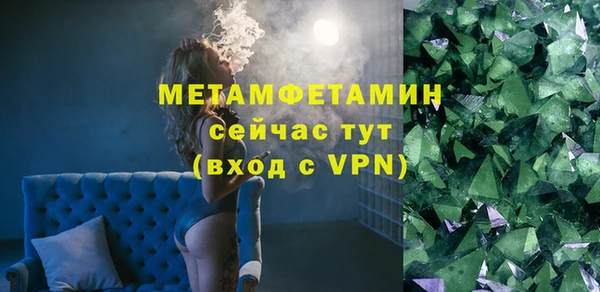 jwh Липки