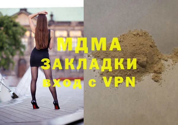 mix Лиски