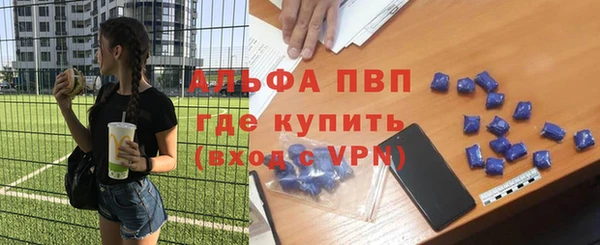 гидропоника Майский
