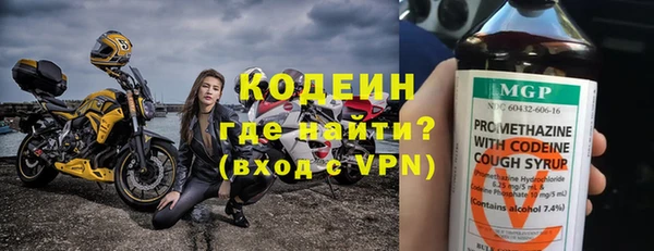 Альфа ПВП Лихославль