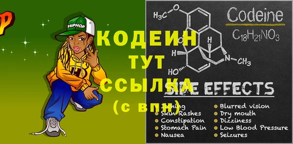 винт Магас