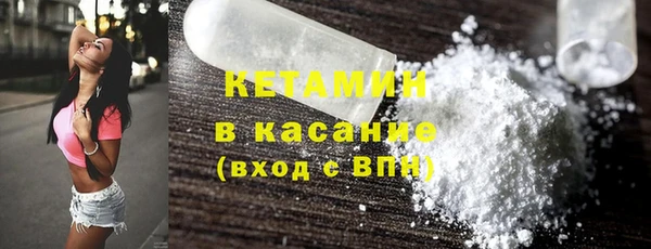 mix Лиски