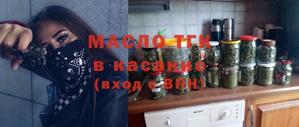 jwh Липки