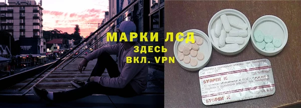 Альфа ПВП Лихославль