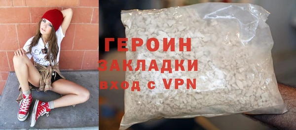 jwh Липки