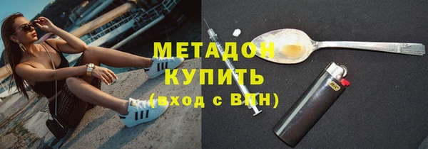 jwh Липки