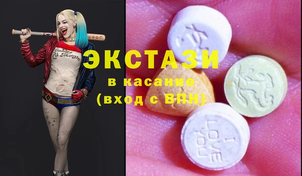 Альфа ПВП Лихославль