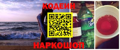MDMA Premium VHQ Жуковский