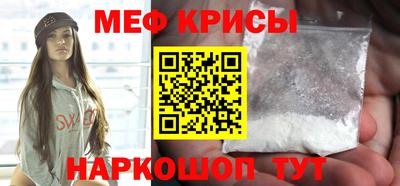 MDMA Premium VHQ Жуковский
