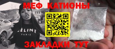 MDMA Premium VHQ Жуковский