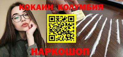 MDMA Premium VHQ Жуковский