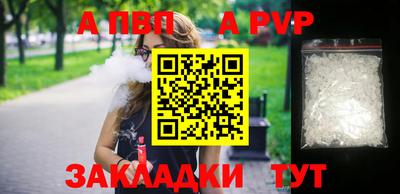 MDMA Premium VHQ Жуковский