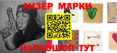 MDMA Premium VHQ Жуковский