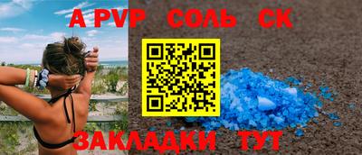 MDMA Premium VHQ Жуковский