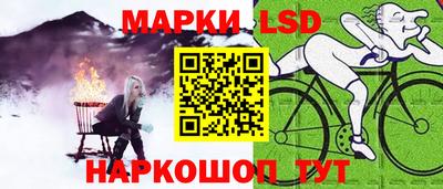 мефедрон мука Заводоуковск