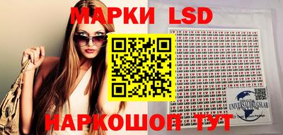 мефедрон мука Заводоуковск