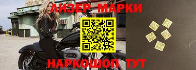 MDMA Premium VHQ Жуковский