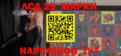 мефедрон мука Заводоуковск