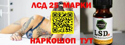 мефедрон мука Заводоуковск