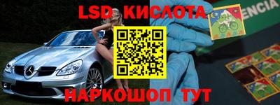 мефедрон мука Заводоуковск