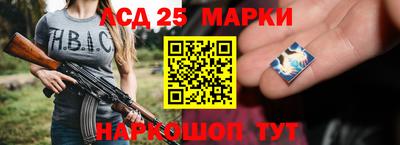 мефедрон мука Заводоуковск
