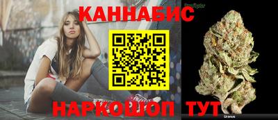 молекула духа Заволжье
