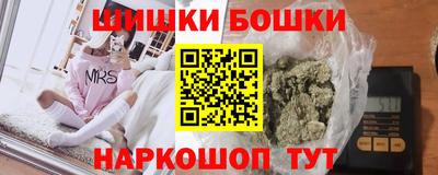молекула духа Заволжье