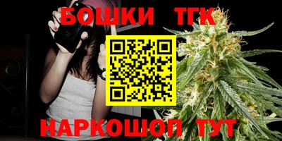 мефедрон мука Заводоуковск